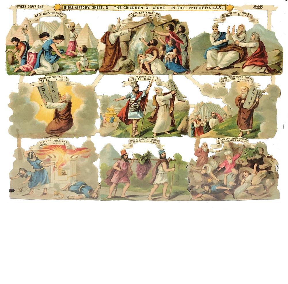 Hildesheimer 632 religious.jpg