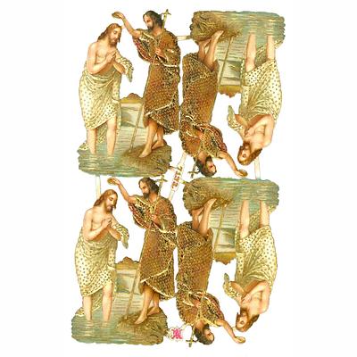 A&M 7123 religious 2.jpg